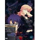 DVD Total Eclipse Vol.7 [First Release Limited Edition]