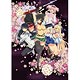 DVD 閃乱カグラ 第壱巻