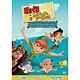DVD ジェイクとネバーランドのかいぞくたち / かえってきたピーター・パン[ウォルト・ディズニー・スタジオ・ジャパン]《取り寄せ※暫定》