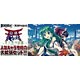 Deck Constructing Card Game - Touhou Shisouroku -Touhou Fuujinroku Hen-