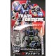 Transformers - TF Generations: TG07 Onslaught (Bruticus)