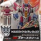Transformers - TF Generations: TG09 Starscream
