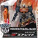 Transformers - TF Generations: TG12 Air Raid