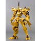 Muv-Luv Alternative Total Eclipse 1/144 Takemikazuchi Type-00F Yui Takamura Model Plastic Kit [Package Renewed Edition]