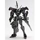 Muv-Luv Alternative Chronicles 1/144 Shiranui Imperial Japan Style Plastic Kit [Package Renewed Edition]