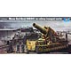 Trumpeter Model Plastic Model 1/35 German Army Moser Karl Later Model/ Railway Trolley