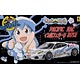Chara de CAR-lu!! No.36 Squid Girl / 1/24 Ferrari F430 challenge 2012 Model Plastic Model + Decal