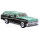 Revell USA Plastic Model 1/25 66 Chevelle Station Wagon(Back-order)