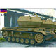 German Maco Model Plastic Model 1/72 German Ostwind 37mm Anti-air Panzerkampfwagen III