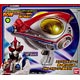 Ultraman Ultra Egg DX Egg Scanner