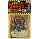 (Pre-owned ITEM:A/BOX:B)Daikaiju Series - Ultra Q: Tarantula [Limited Paint Edition] Complete Figure(Released)