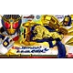 Kamen Rider Wizard - Kyomen JyuJu DX Mirage Magnum