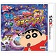 3DS Crayon Shin-chan Uchuu DE Acho-!? Yuujou no Obaka Rate!!