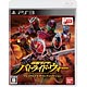 [May 24th Stock Batch] PS3 Kamen Rider Battride War Premium TV Sound Edition(Preorder)