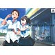 PS3 ROBOTICS;NOTES [Limited Edition]