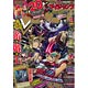 V Jump 2013 July Issue w/Yu-Gi-Oh Card (MAGAZINE)