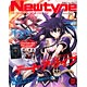 Newtype 2013 July Issue (MAGAZINE)