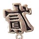 Karneval - Lapel Pin SVC