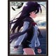 Bushiroad Sleeve Collection HG Vol.517 Vividred Operation - Rei Kuroki Pack(Released)