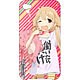 THE IDOLM@STER Cinderella Girls - iPhone Cover: Anzu Futaba for iPhone 4/4S
