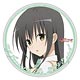 To Love-Ru Darkness - Big Can Badge: Yui(Back-order)
