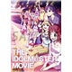 [Particular Stores Limited] THE IDOLM@STER Theatrical Edition Commemorating B1 Wall Scroll