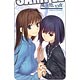 Mahoutsukai no Yoru  - Cell Phone Cleaner DX