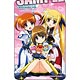 Magical Girl Lyrical Nanoha A's - Cell Phone Cleaner DX: Nanoha & Fate & Hayate