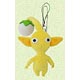 Pikmin - Mascot: Yellow Pikmin Tsubomi