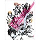 Devil Survivor 2 the Animation - B2 Wall Scroll A