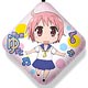 Yuyushiki - PuniPuni Arm Pillow: Yuzuko