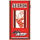 Kuroko's Basketball - Bottle Cover: Seirin High School