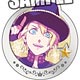 Uta no Prince-sama - Glass Marker: Syo Kurusu