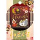Natsume Yuujinchou - Maki-e Collection A: Nyanko Sensei & Kuro Nyanko