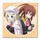 Anime Little Busters! - Cushion Cover D: Rin & Kudryavka(Preorder)