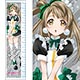 ラブライブ！ アクリル定規 南ことり