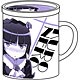俺の妹がこんなに可愛いわけがない。(アニメ) 黒猫ラブリー フタつきマグカップ