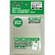 Bushiroad Sleeve Collection - Sleeve Protector Matte (BSLC-002) Pack(Released)
