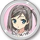 Henneko - Metal Reel Keychain: Tsukiko Tsutsukakushi(Preorder)