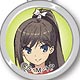 Henneko - Metal Reel Keychain: Tsukushi Tsutsukakushi(Preorder)