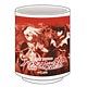 Arata: The Legend - Mug: Kannagi & Akachi