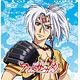 Arata: The Legend - Memo Sheet: Kannagi