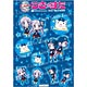Lions x Lucky Star 2nd SEASON - Sticker(Preorder)