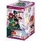 Crusade - YuYu Hakusho -Spirit Detective and Dark Tournament Arcs- (YC-1B) BOX