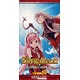 Skygalleon TCG Version 2.0 Booster BOX