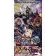 Force of Will TCG Vol.3 Booster Pack The Shaft of Light of Valhalla BOX(Back-order)
