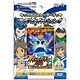 Inazuma Eleven GO - TCG Kick Off Starter Deck Shinsei! Inazuma Japan BOX (IGS-11)(Back-order)