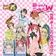 [w/First Release Box Bonus] Victory Spark TCG Haiyore! Nyaruko-san W Booster BOX
