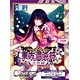 Chaos TCG Trial Deck OS: Touhou Kontonfu -Eiya Hen- Pack