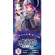 Chaos TCG OS: Touhou Kontonfu -Youyou Arc- Booster BOX